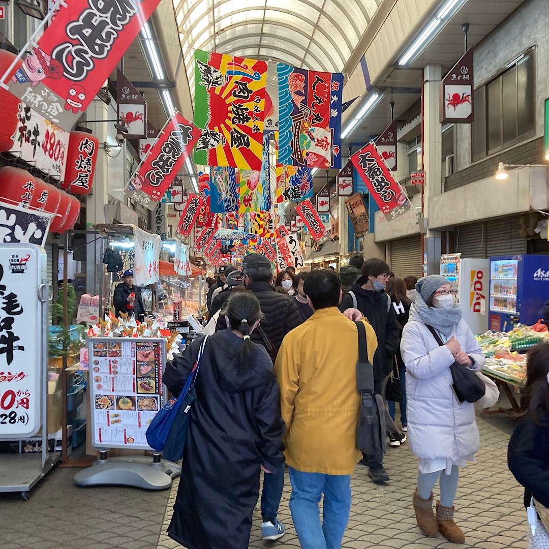 2024年ありがとうございました!!