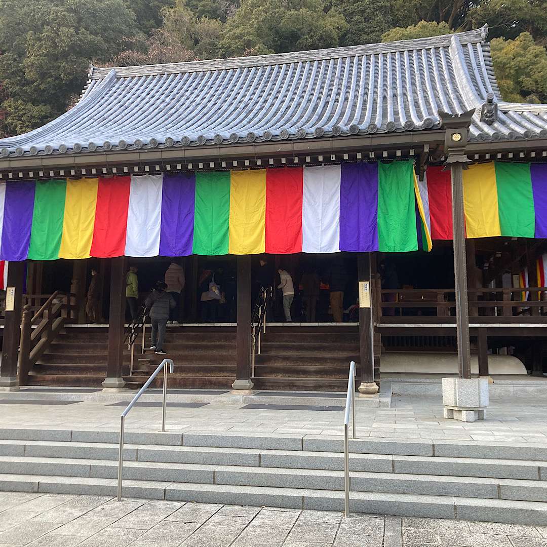 2025年もよろしくお願いします!神戸三宮でベース教室をお探しの方は坂本ベース教室へ。